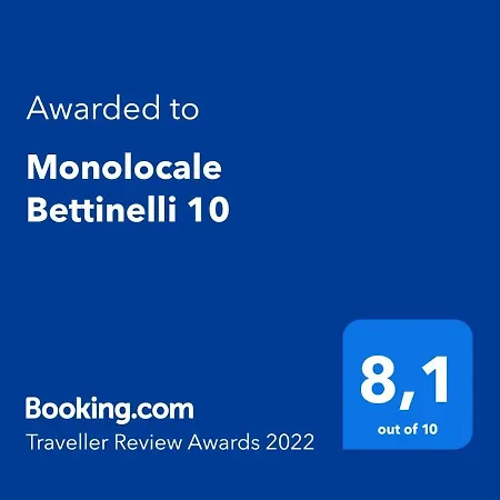 شقة Monolocale Bettinelli 10 مانتوفا
